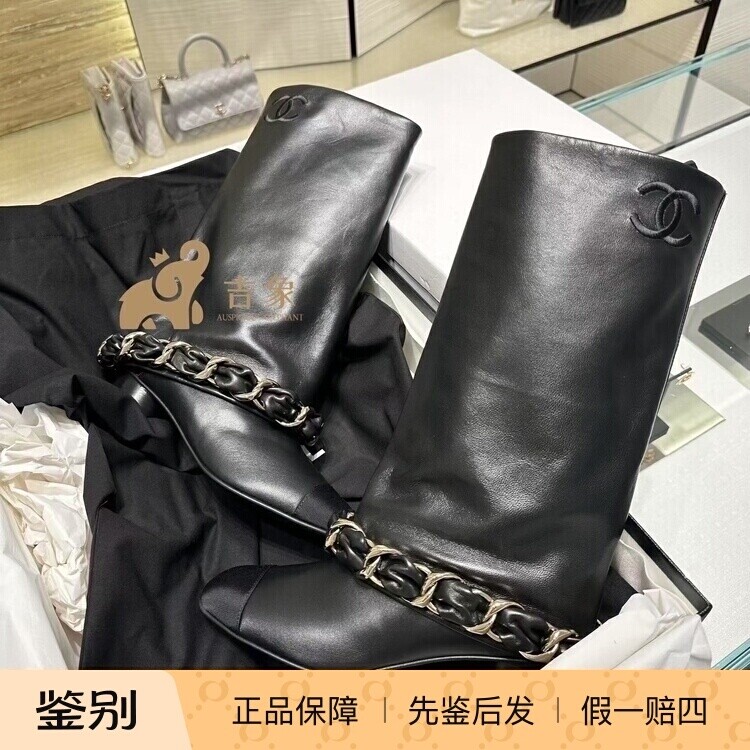 Chanel新款黑色纯链条粗跟靴