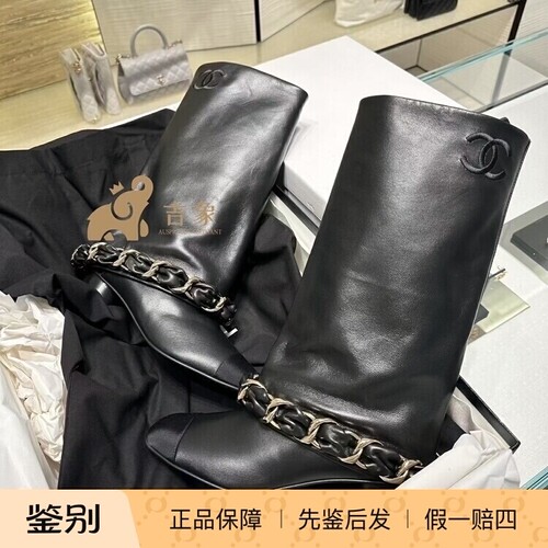 Chanel新款黑色纯链条粗跟靴