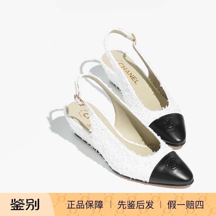 Chanel新款女鞋花呢黑白熊猫