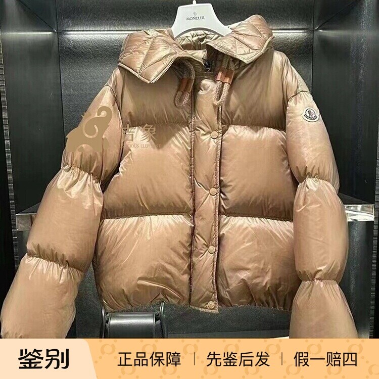 Moncler/盟可睐2024新款女装BOREY短款连帽羽绒服夹克外套