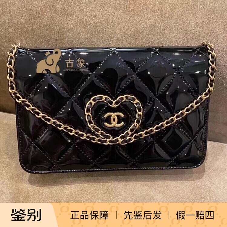日常菱格链条包漆皮皮黑金翻盖
