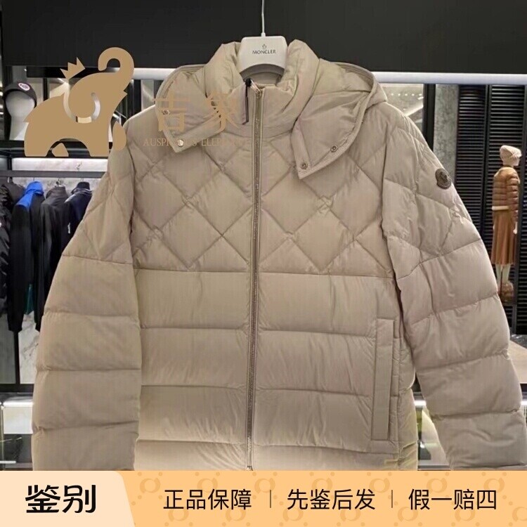 保暖羽绒服Moncler连帽