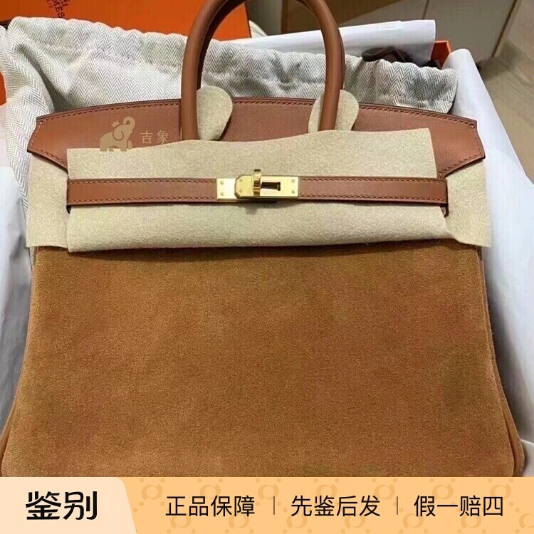 Hermes爱马仕女包Birkin25金扣