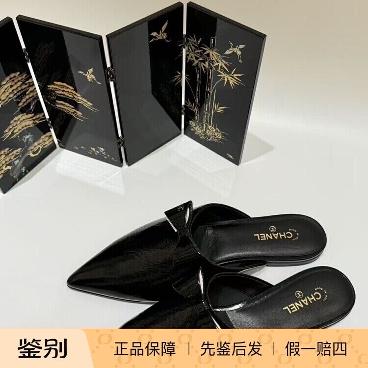 Chanel新款黑色漆皮尖头包头拖
