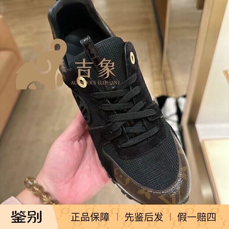 LV路易威登女鞋休闲运动鞋
