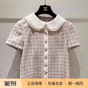 上衣衬衫 粉绿格子花呢娃娃领短袖 女装 Chanel香奈儿25S新款