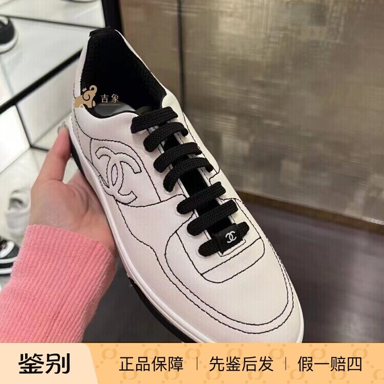 Chanel香奈儿25C新款女鞋黑白熊猫拼色双C系带板鞋运动鞋