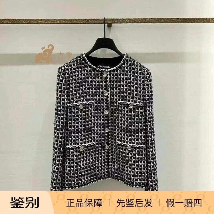 黑白千鸟格粗花呢四口袋圆领外套