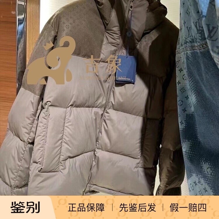 外穿纯色常规款拼接工艺拉链连帽