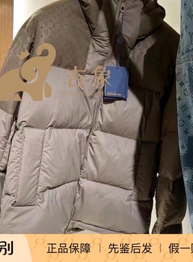 Lv路易威登2024新款男装提花拼接拉链连帽羽绒服外套1AFA24