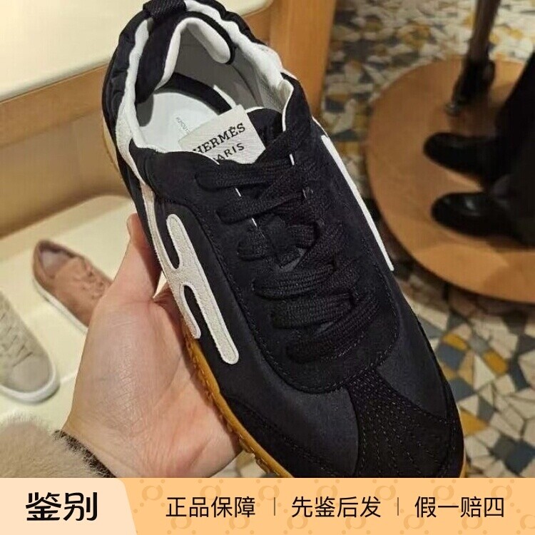 爱马仕2026新款男士德训鞋