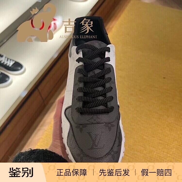 LV/路易威运动鞋跑鞋时尚休闲