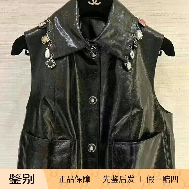 香奈儿24A新款真皮皮衣马甲