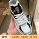 女鞋 白色网面透气RUN Lv路易威登2023新款 系带运动鞋 1AASD7