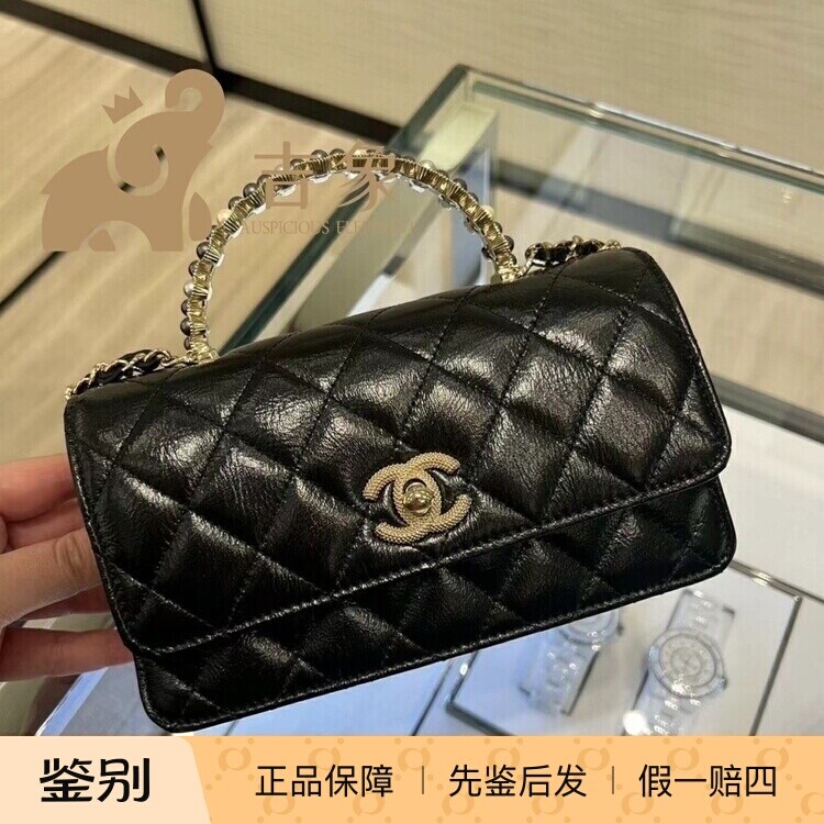 Chanel香奈儿24P新款女包
