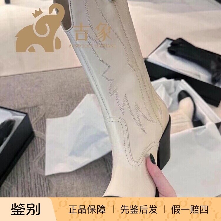 Chanel香奈儿24C新款女鞋