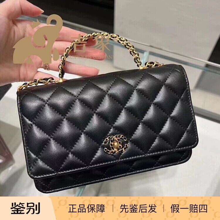 Chanel香奈儿链条发财包黑钻字母