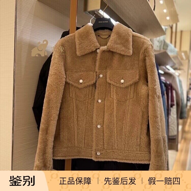 LV路易威登男装浅棕泰迪绒面夹克