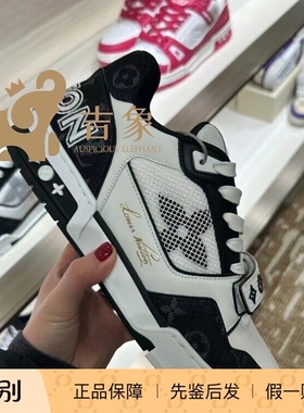 Lv路易威登男鞋熊猫黑白拼色Trainer小牛皮系带板鞋运动鞋1A9ZB0