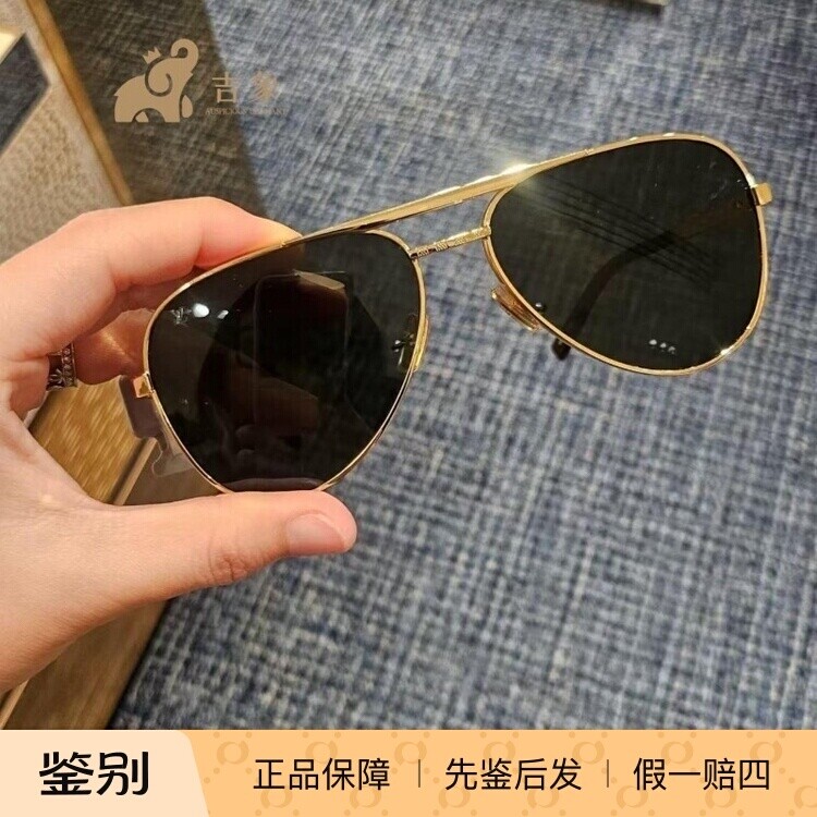 LV男士新款遮阳方形太阳镜