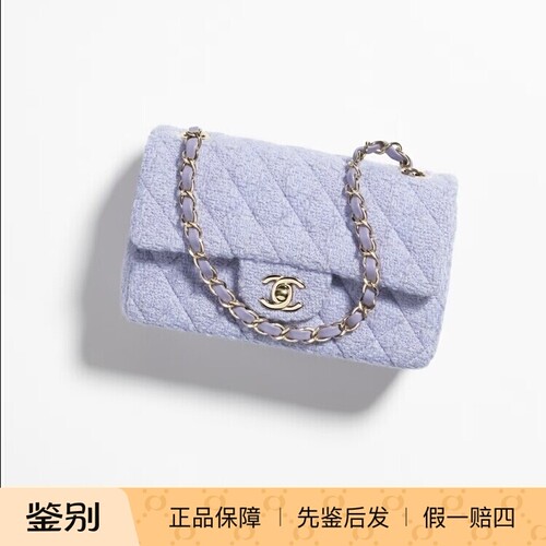 Chanel香奈儿24新款女包