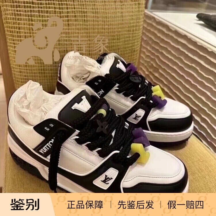 LV路易威登熊猫拼色运动鞋