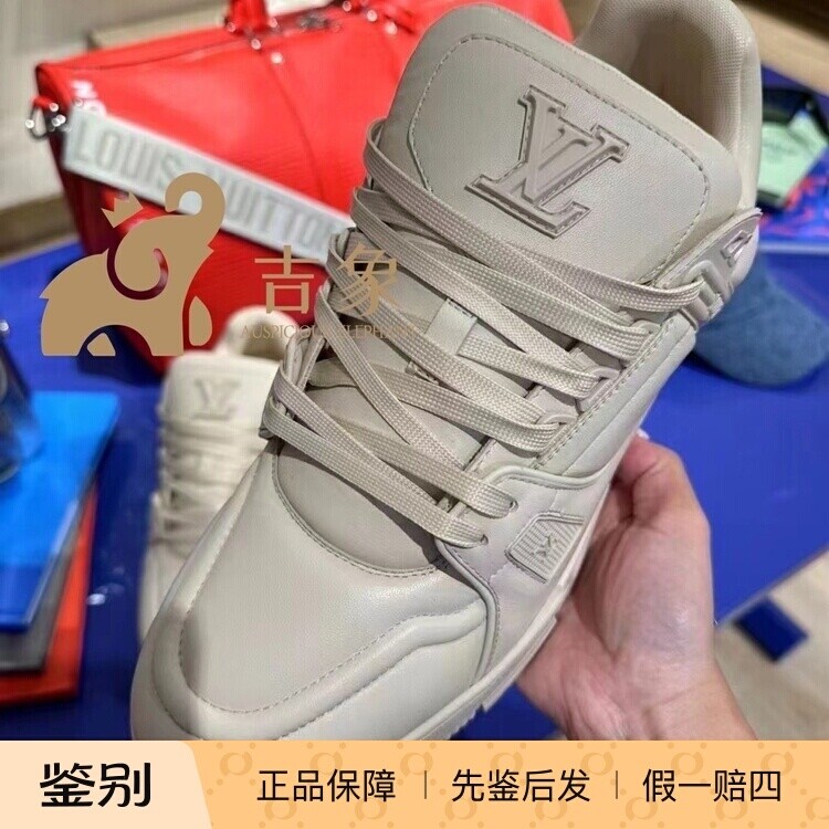 小牛皮板鞋LVTrainer运动休闲鞋