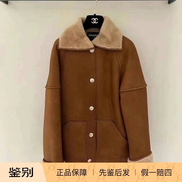 Chanel香奈儿24K新款翻领皮衣