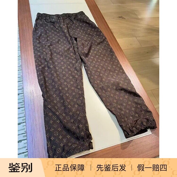 路易威登Monogram桑蚕丝男休闲裤