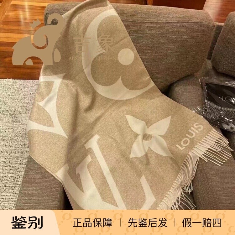 LV路易威登新款女士大号印花山羊绒真丝混纺流苏围巾披肩M77855