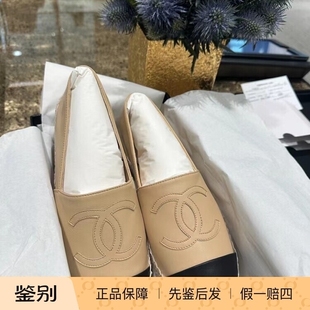 单鞋 Chanel香奈儿24B新款 农夫鞋 裸色拼黑头皮面平底渔夫鞋 女鞋