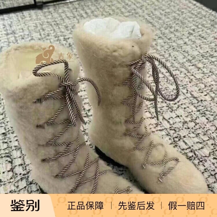 Chanel香奈儿24N新款女鞋coco neige 泰迪毛绒绒系带滑雪靴中筒靴