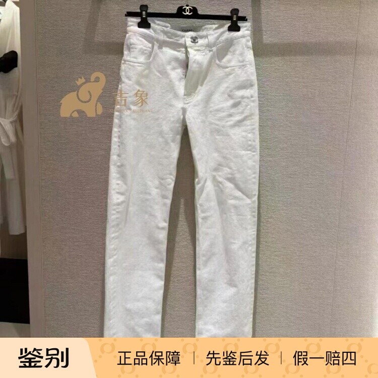 香奈儿双C银色书包扣直筒牛仔裤