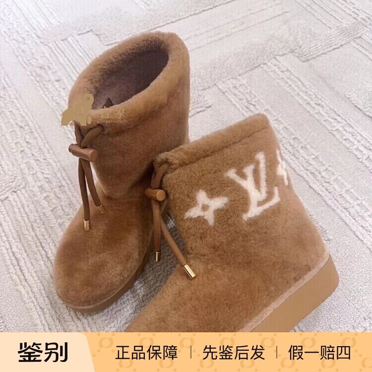 LV路易威登女鞋雪地靴