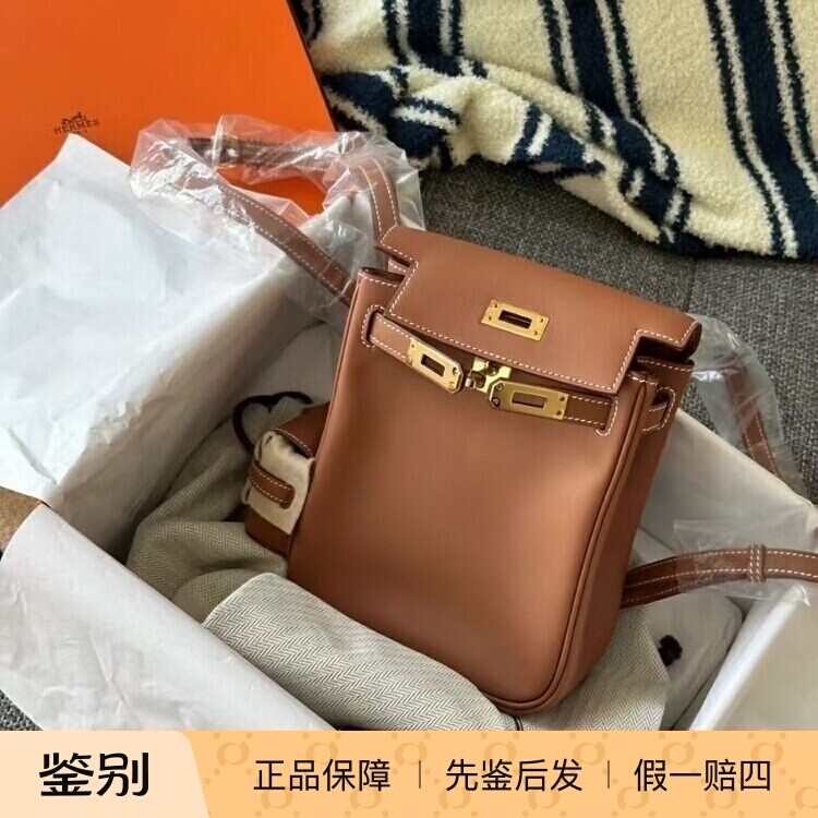 Hermes爱马仕双肩包单肩包