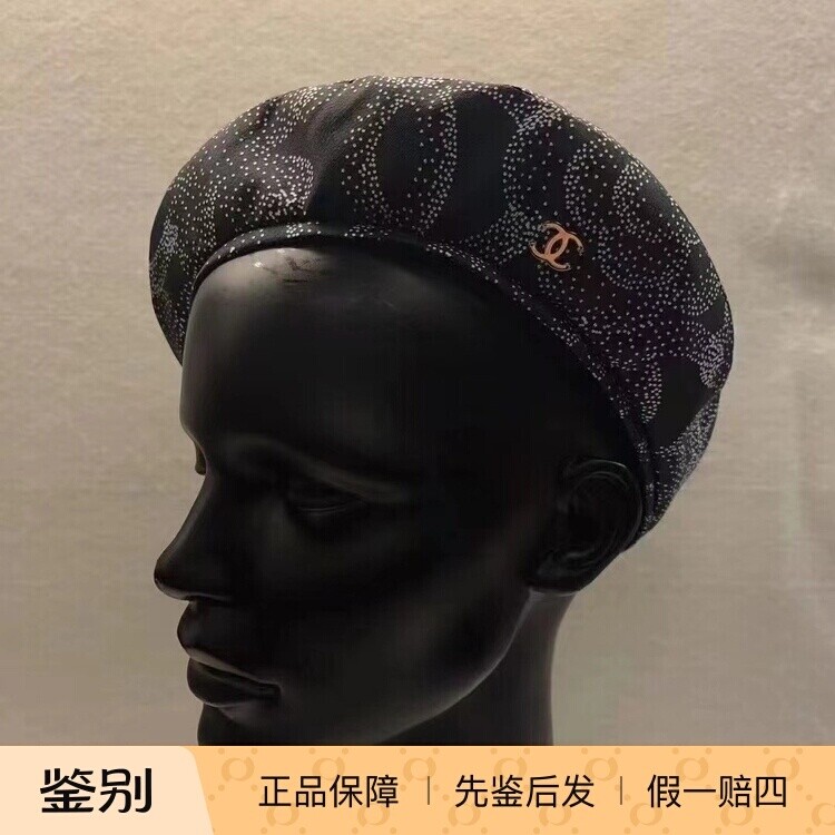 Chanel新款女士白色波点贝雷帽