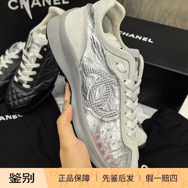 Chanel香奈儿25C新款女鞋