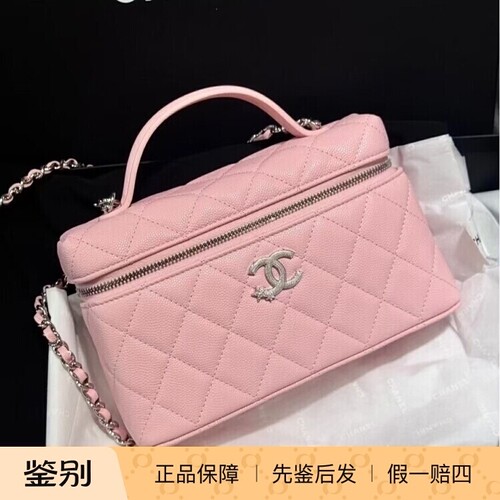 Chanel香奈儿25B新款粉色双C包