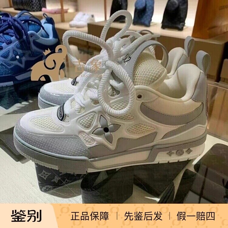 LV路易威登2025新款男鞋