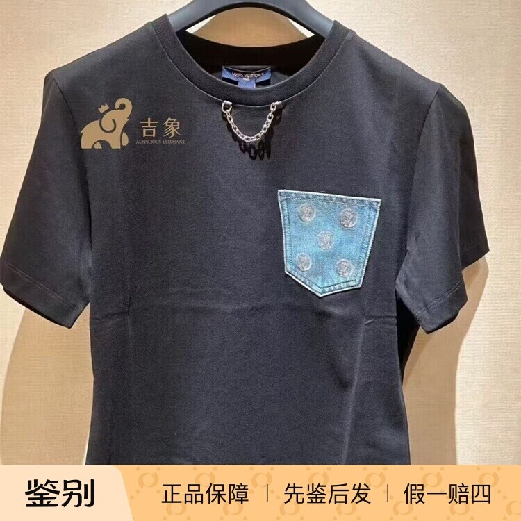 LV路易威登亮片口袋修身短袖T恤