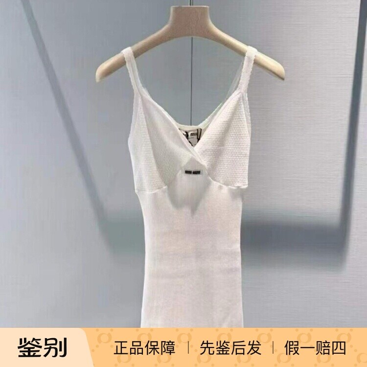 缪缪2026新款棉罗纹针织吊带背心