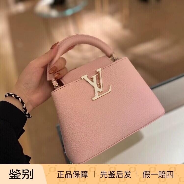 Lv路易威登2023新款女包Capucines mini花卉链条手提斜挎包m23363