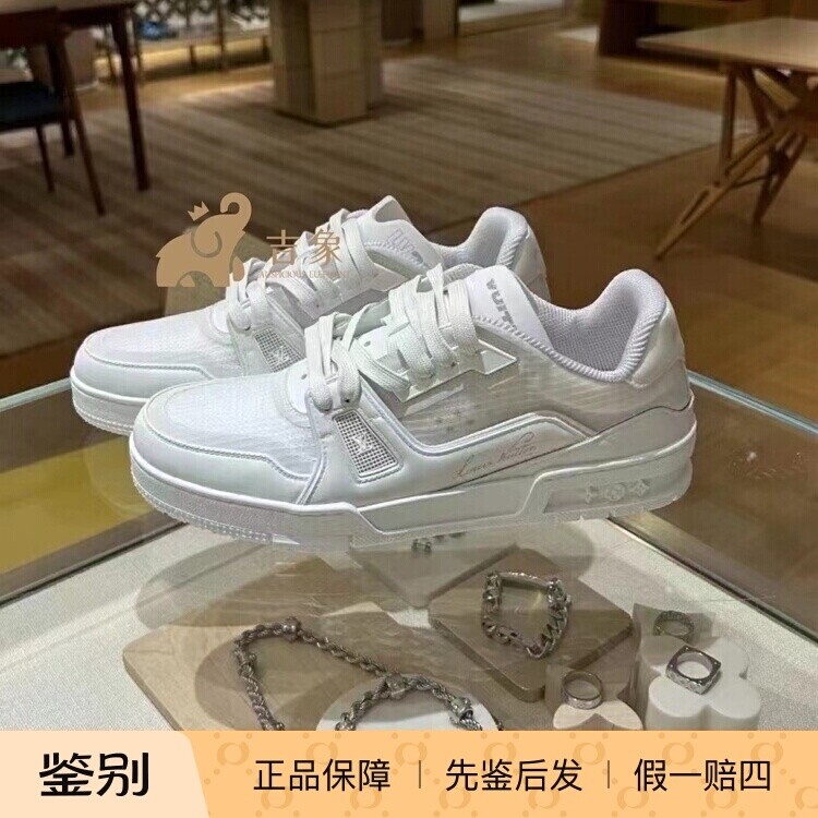 LV路易威登2025新款男鞋
