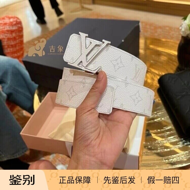 LV/路易威登2025新款男士腰带