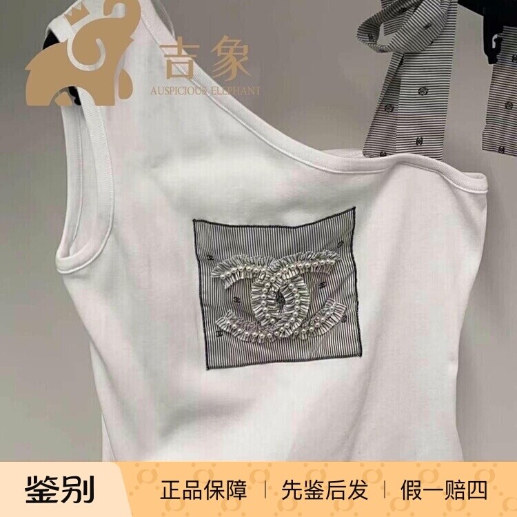 Chanel蝴蝶结双C荷叶边吊带背心