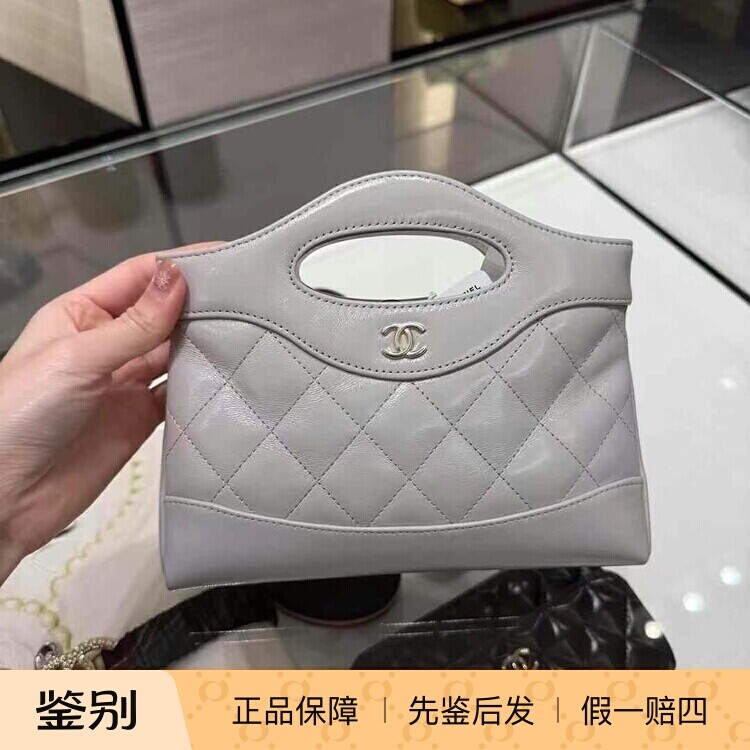 Chanel香奈儿25P新款女包灰色金扣羊皮菱格纹31bag nano斜挎包