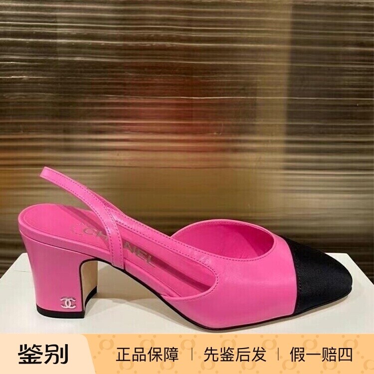Chanel时尚拼色牛皮系带高跟凉鞋