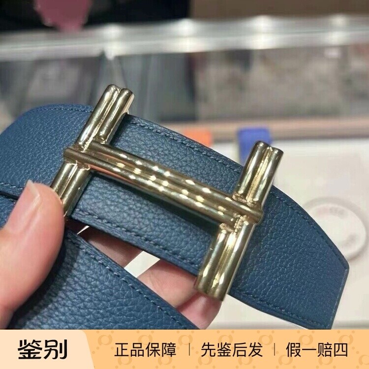 腰带皮带爱马仕牛皮男士双面H扣