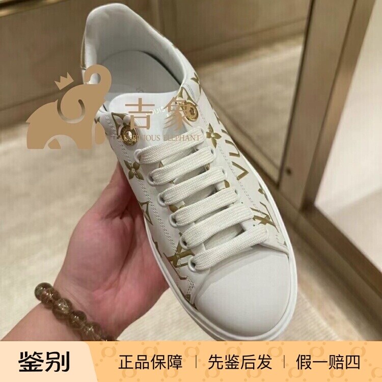 系带混合材质牛皮金色2023新款