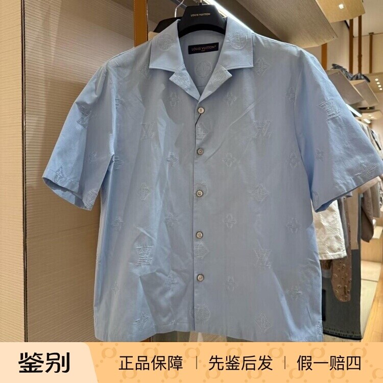 LV路易威登男装珠皮呢开领衬衫